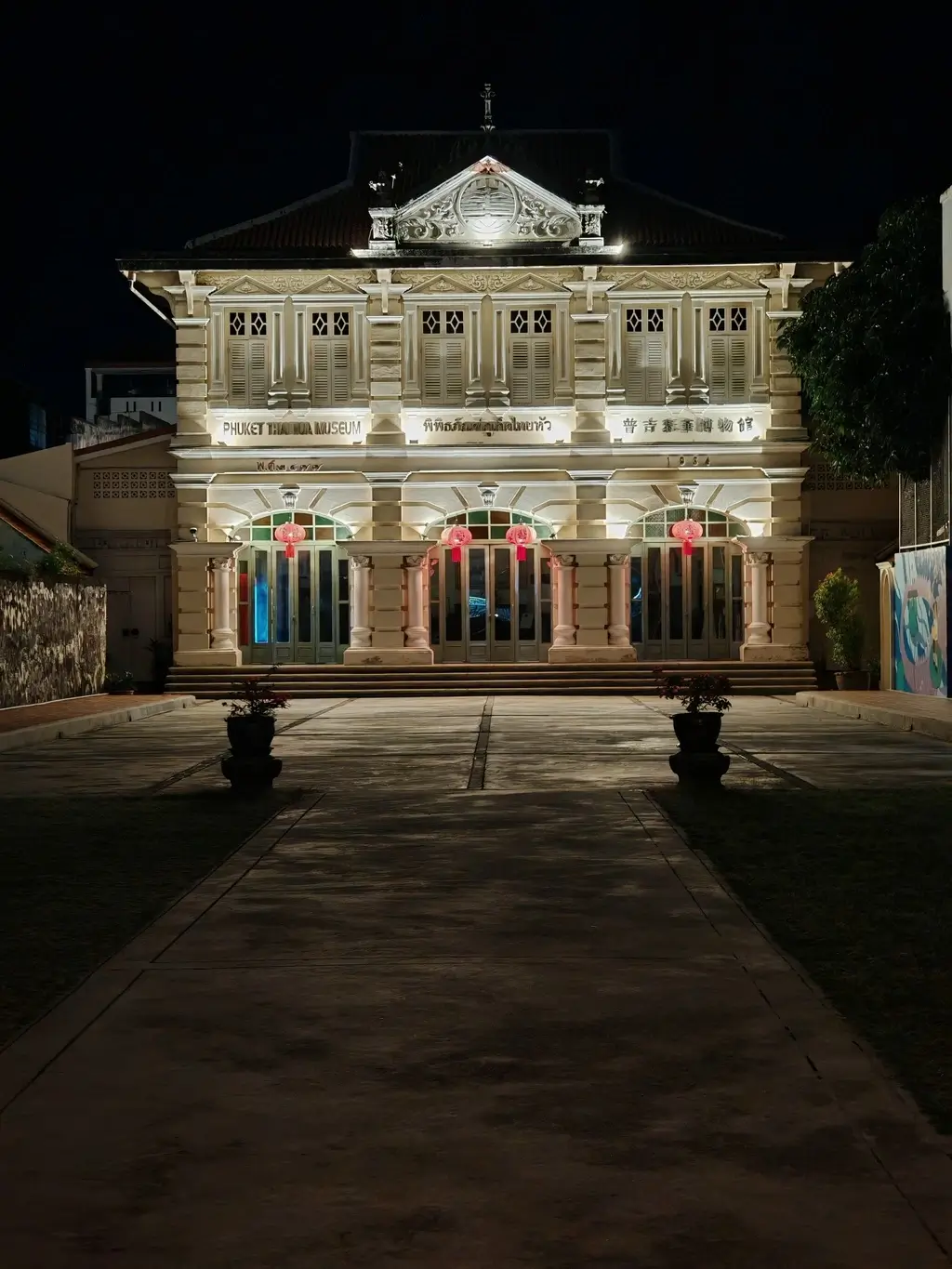 Thailand Biennale Phuket 2025–2026